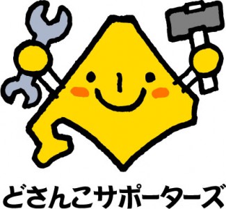 100903supporter-logo