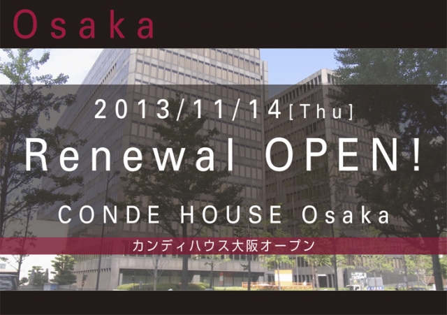osaka