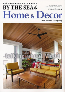 home&decor