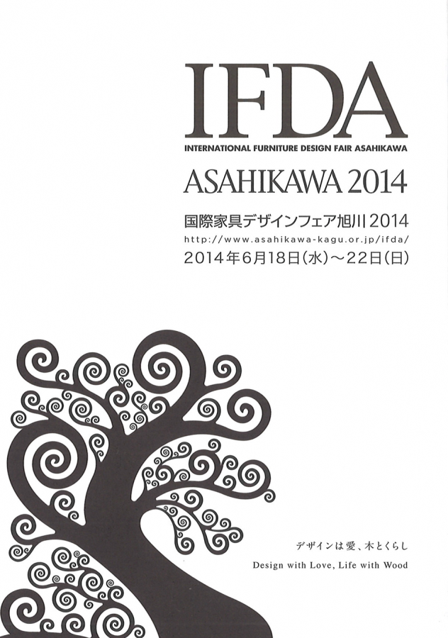 IFDA_01