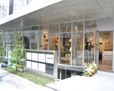 青山open