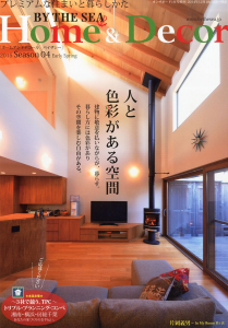 homeanddecor