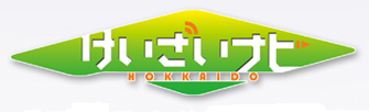 keinavi