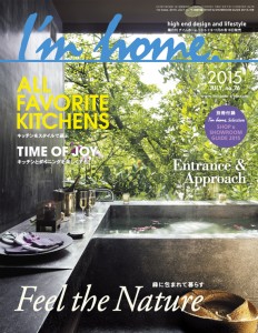 honshi