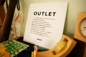 100130_blog