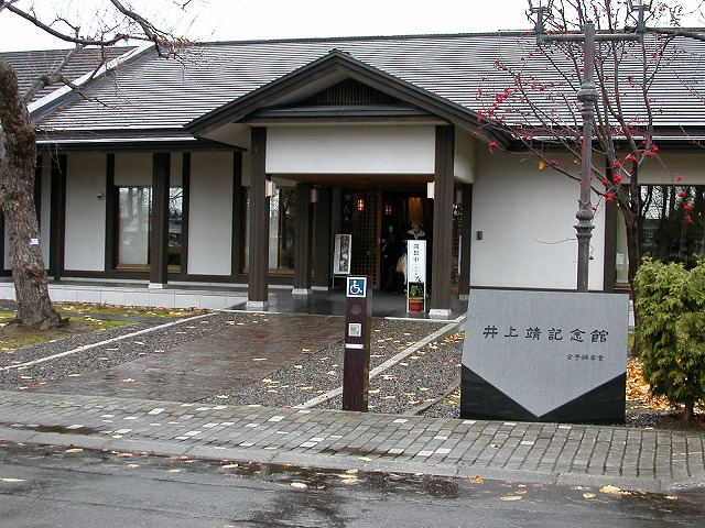 DSCN0958
