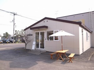 R0016116