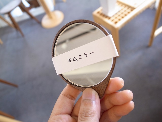 R0016890 - コピー