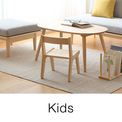 Kids
