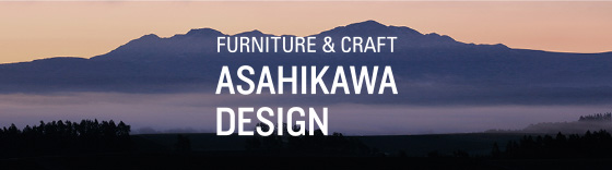 ASAHIKAWA DESIGN