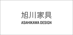 旭川家具